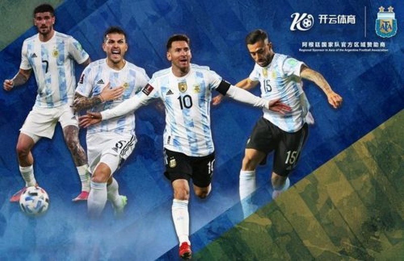 利来国际|利来国际体育|利来国际官方网站体育与阿根廷国家男子足球队携手达成合作